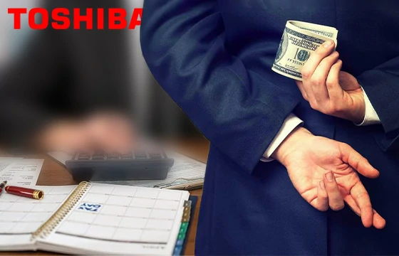 Toshiba Discloses Domestic Employee Fraud