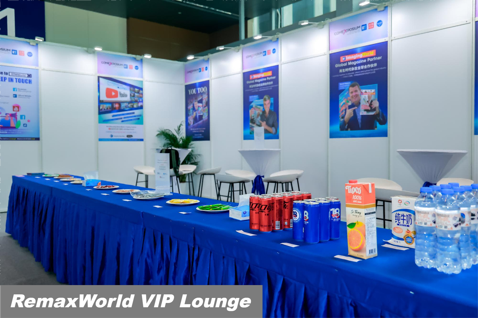 Exclusive VIP Experience at RemaxWorld Expo 2025