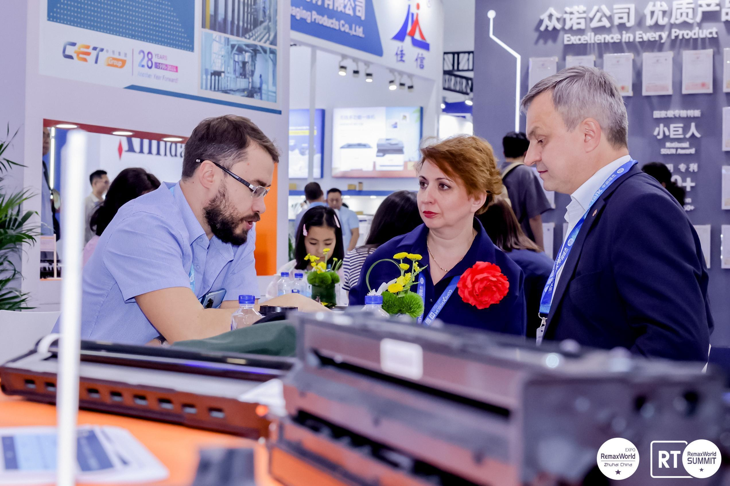 Join the Future of Printing at RemaxWorld Expo 2025