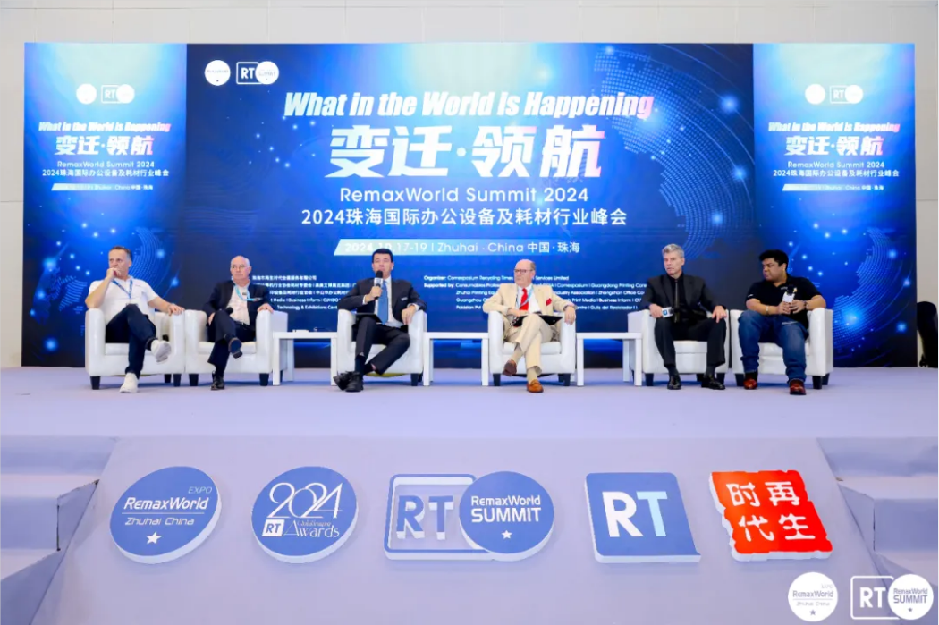 Join the Future of Printing at RemaxWorld Expo 2025