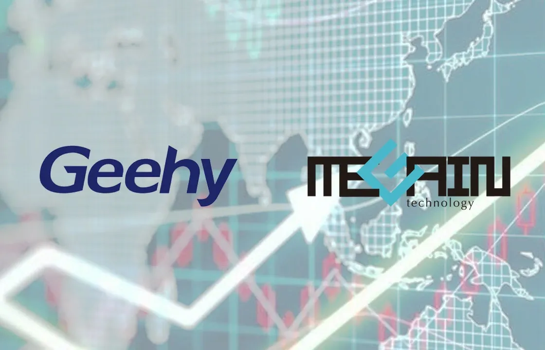 Megain Announces Delay of Geehy Acquisition